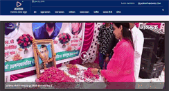 Desktop Screenshot of jagruktimes.co.in